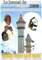 magal 2008